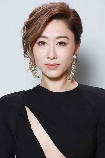 Nancy Wu Ting-Yan