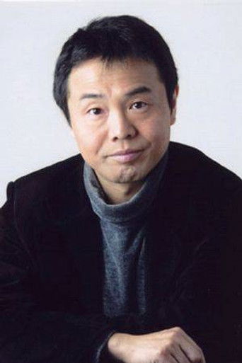 Masami Kikuchi