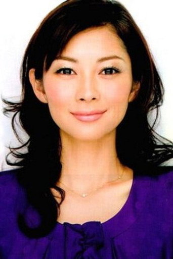 Misaki Itō