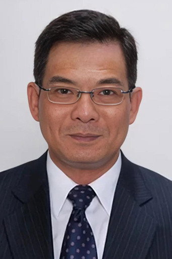 Joseph Lee Kwok-Lun