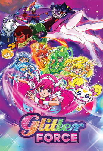 Glitter Force (2012)