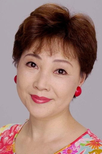 Keiko Yokozawa