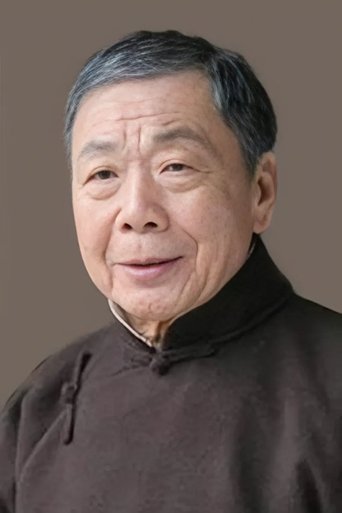 Wu Ma