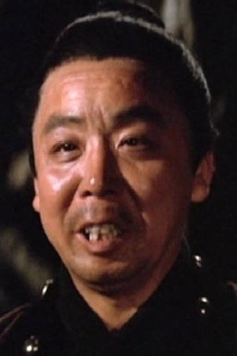 Chui Hing-Chun