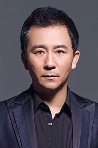 Zhao Yi