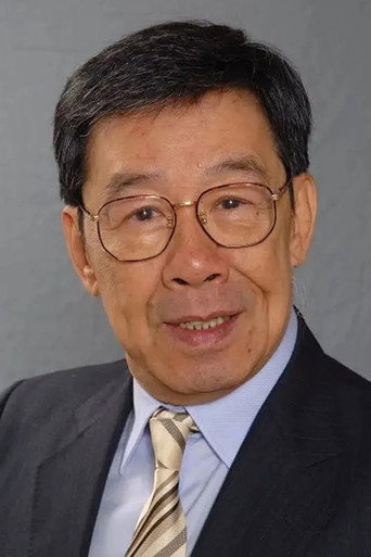 Woo Fung