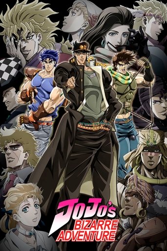 JoJo's Bizarre Adventure (2012) poster