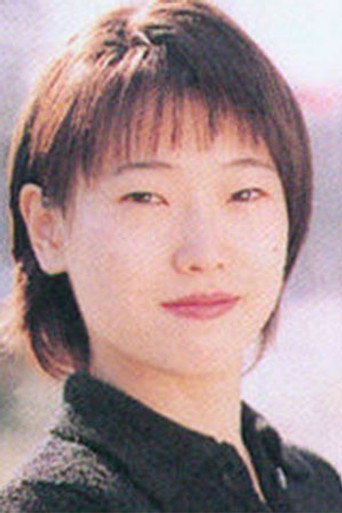 Shiho Niiyama
