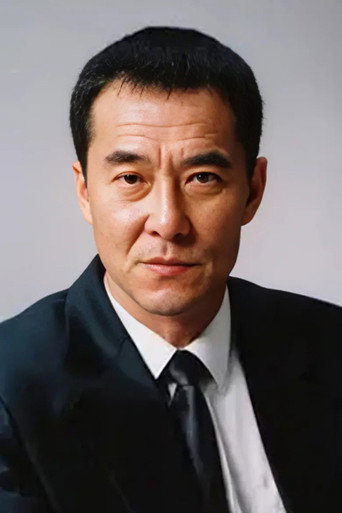 Wang Qingxiang