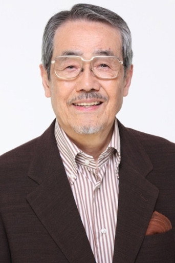 Minoru Yada