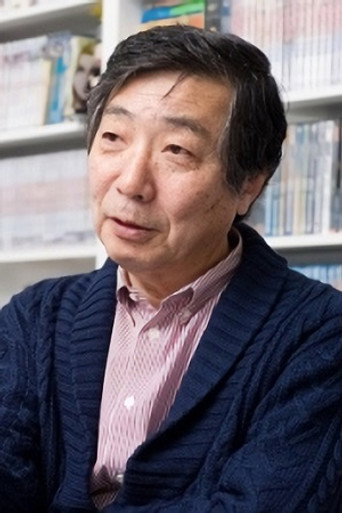 Yuji Nunokawa