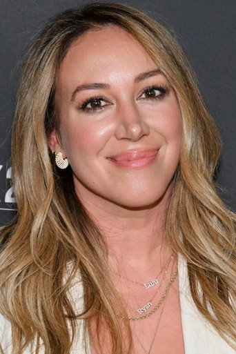 Haylie Duff