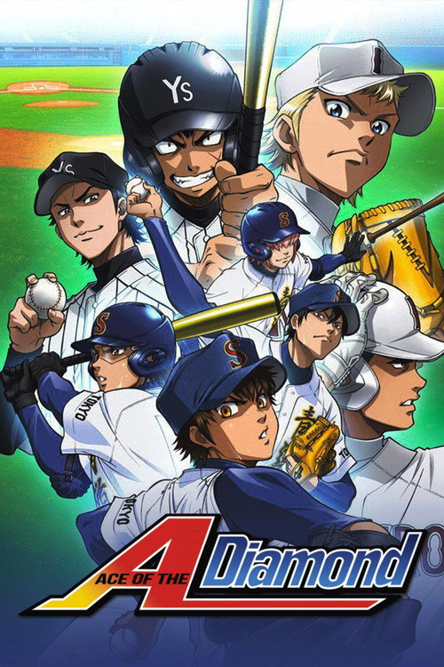 Ace of the Diamond (2013) poster