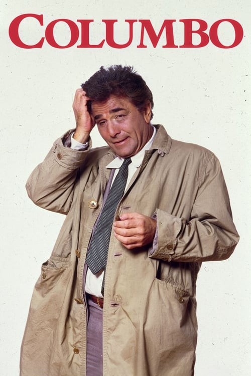 Columbo (1971) poster