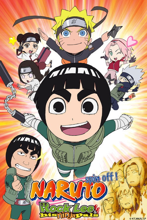 NARUTO Spin-Off: Rock Lee & His Ninja Pals (2012) poster
