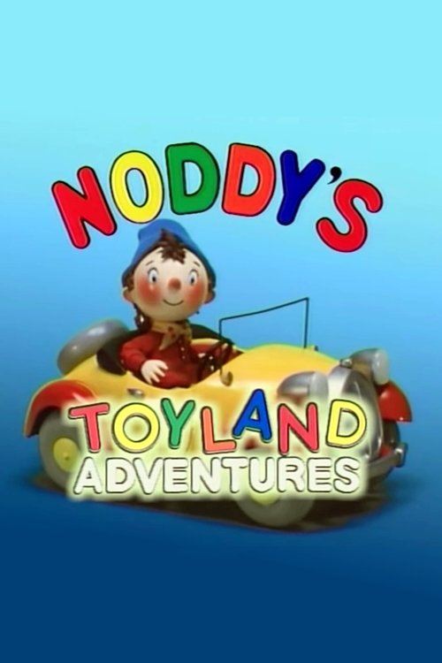 Noddy's Toyland Adventures (1992) poster