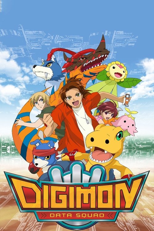 Digimon Data Squad (2006) poster