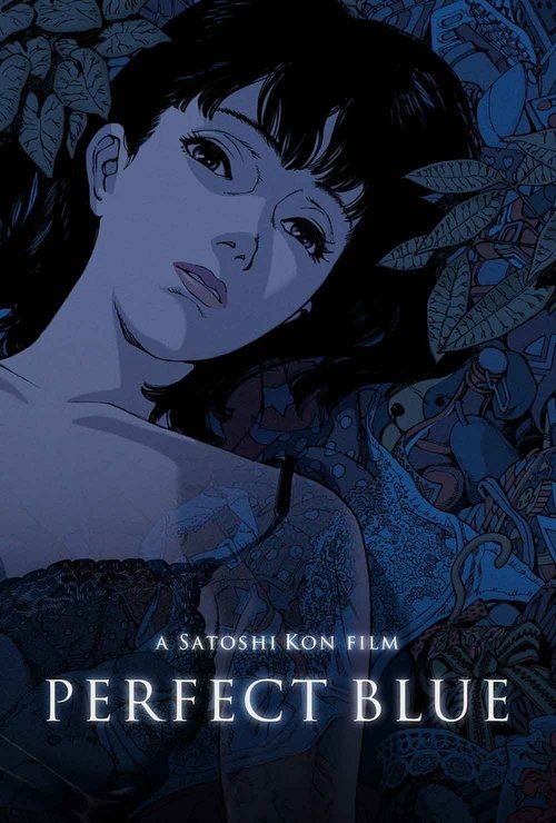 Perfect Blue (1998) poster