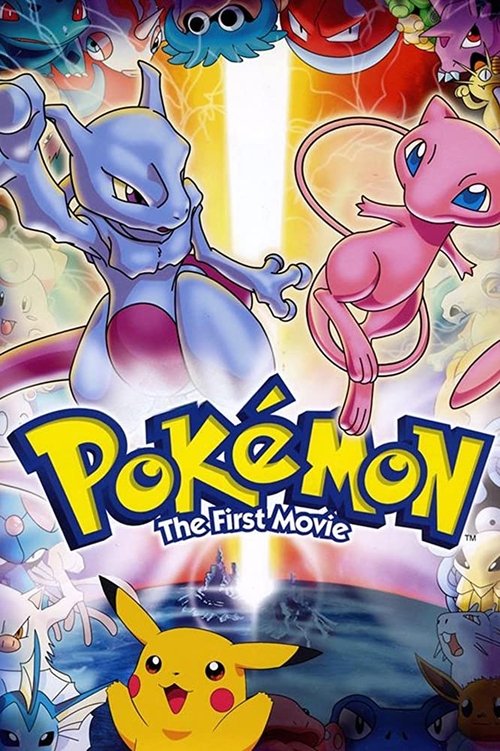 PokÃ©mon: The First Movie (1998) poster