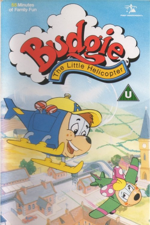 Budgie the Little Helicopter (1994) poster