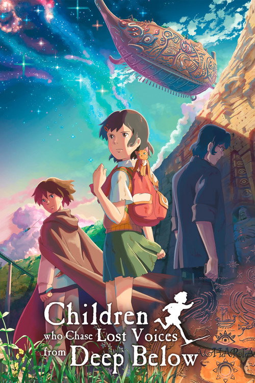 Children Who Chase Lost Voices (2011) poster