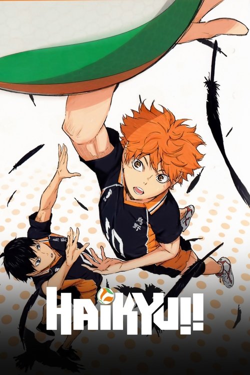 Haikyu!! (2014) poster