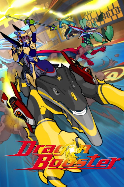 Dragon Booster (2004) poster