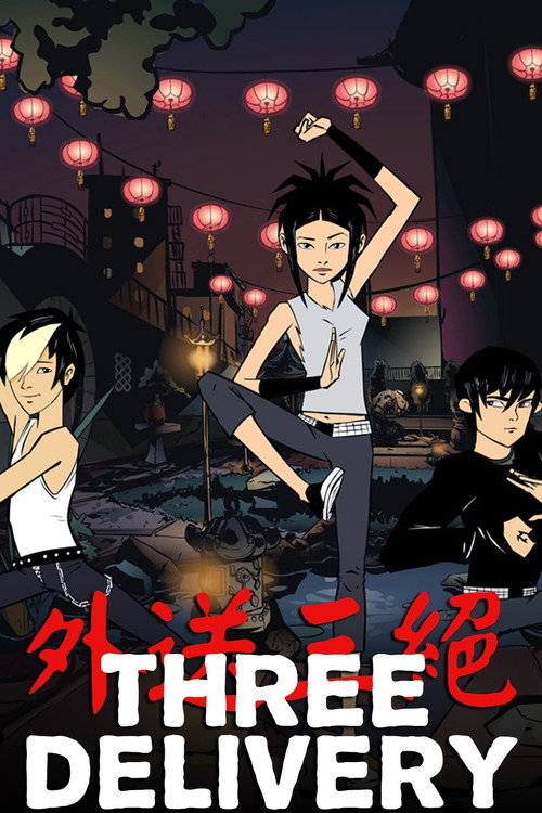 Three Delivery (2008) poster