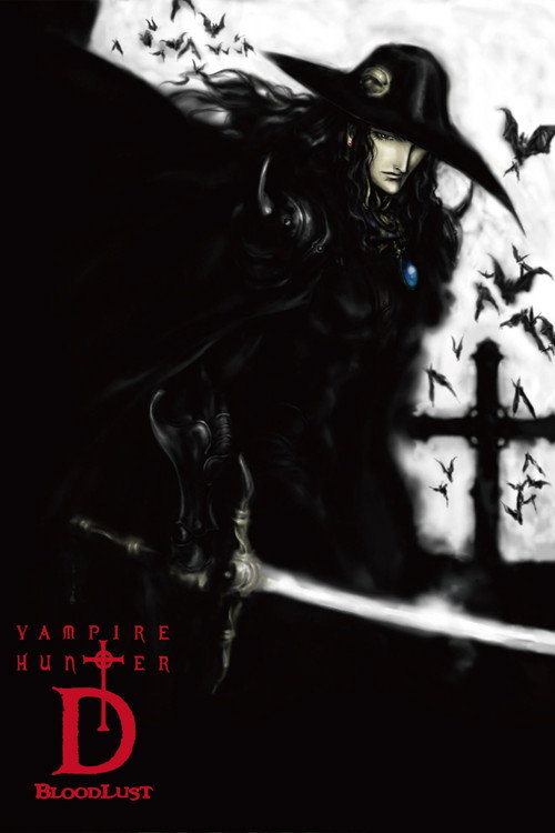 Vampire Hunter D: Bloodlust (2001) poster