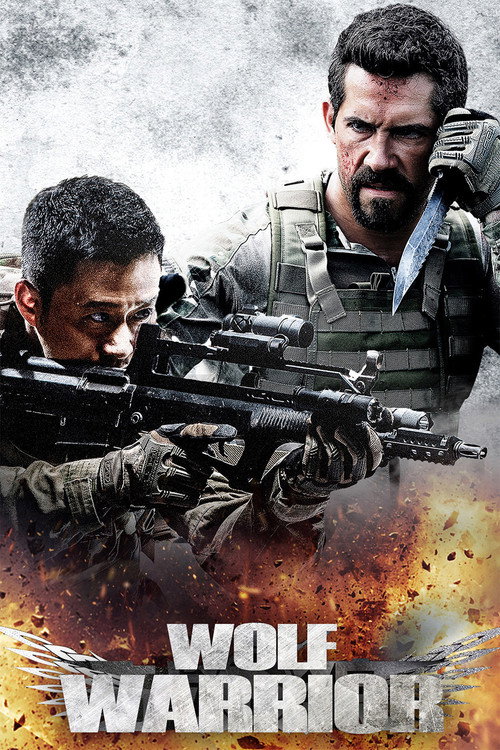 Wolf Warrior (2015) poster