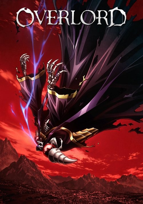 Overlord (2015) poster