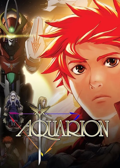 Aquarion (2005) poster