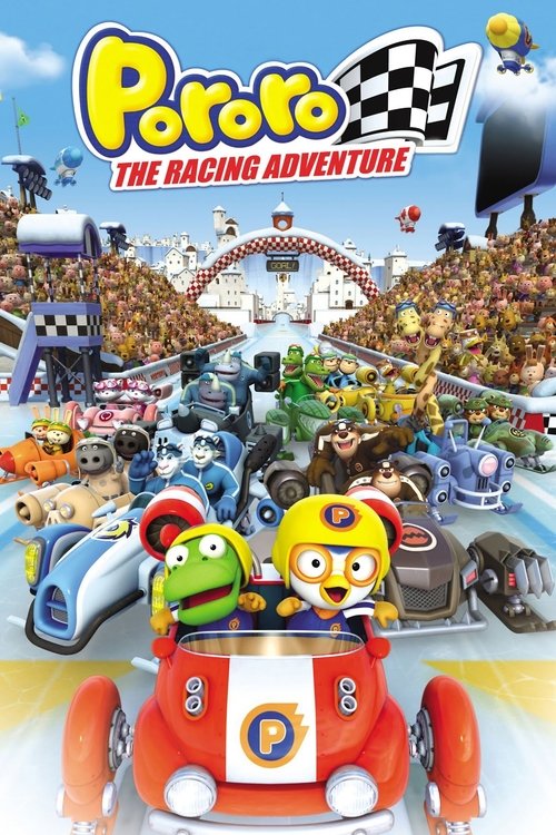 Pororo: The Racing Adventure (2013) poster