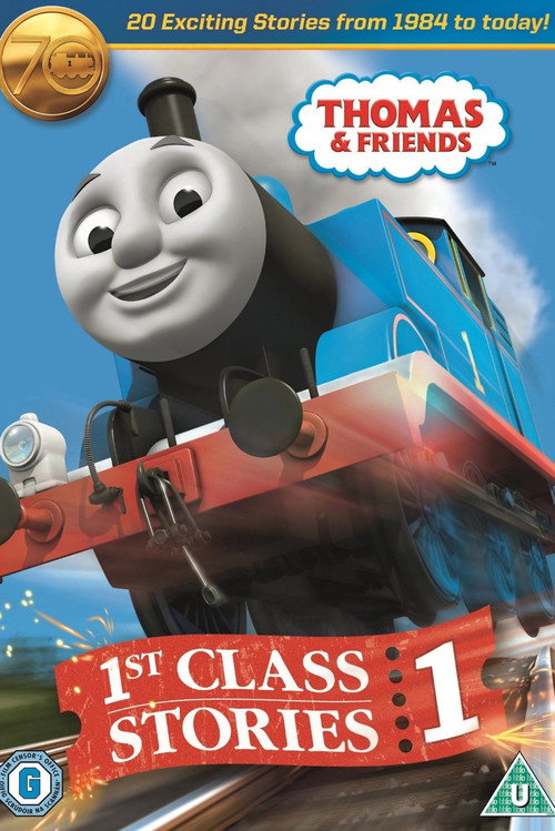 Thomas &amp; Friends: 1st Class Stories (2015) poster