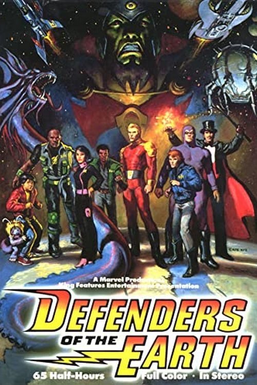 Defenders of the Earth (1986) poster