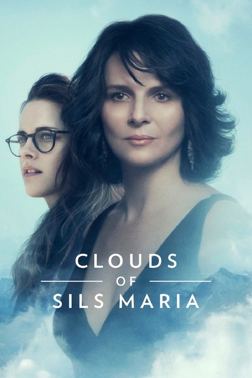 Clouds of Sils Maria (2014) poster