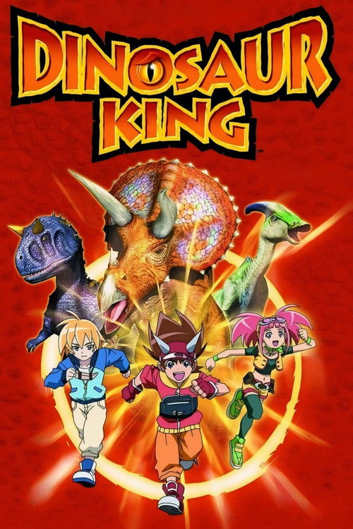 Dinosaur King (2007) poster