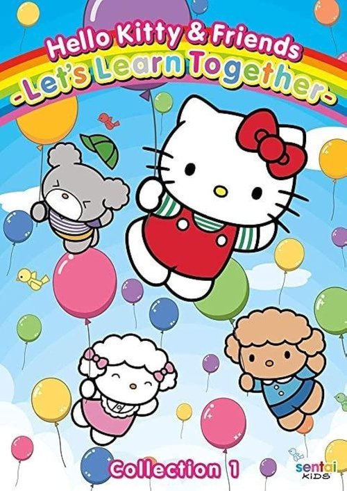 Hello Kitty & Friends - Let's Learn Together (2016) poster