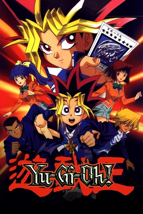 Yu-Gi-Oh! (1998) poster
