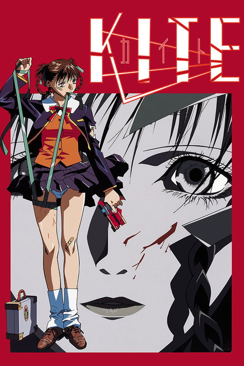 Kite (1998) poster