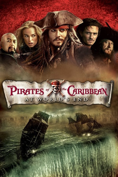 Pirates of the Caribbean: At World's End (2007) poster