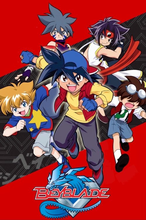 Beyblade (2001) poster