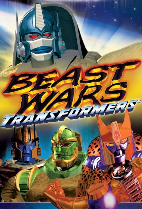 Beast Wars: Transformers (1996) poster