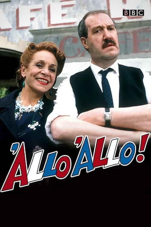 'Allo 'Allo! (1984) poster
