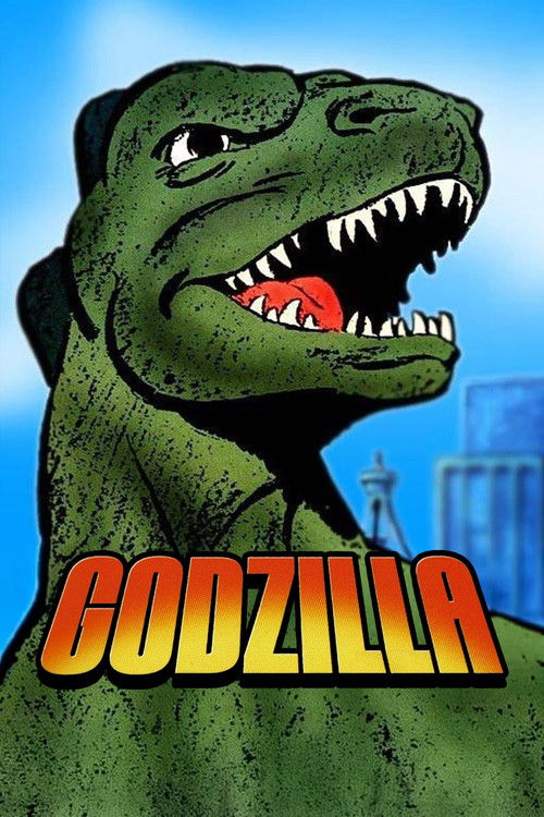 Godzilla (1978) poster