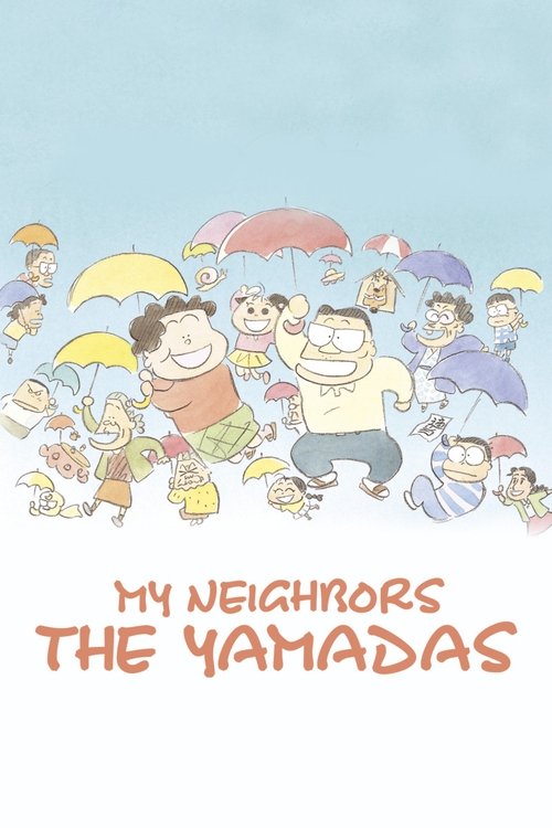 My Neighbors the Yamadas (1999) poster