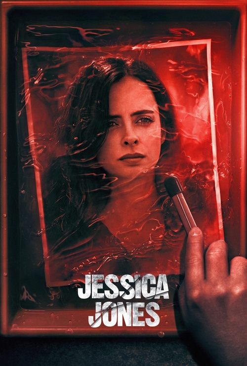 Marvel's Jessica Jones (2015) poster