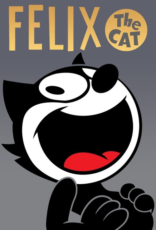 Felix the Cat (1958) poster