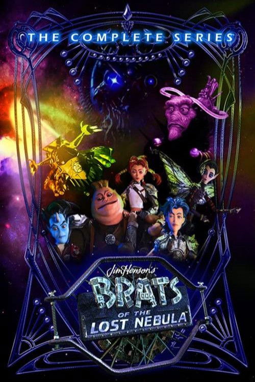 Brats of the Lost Nebula (1998) poster