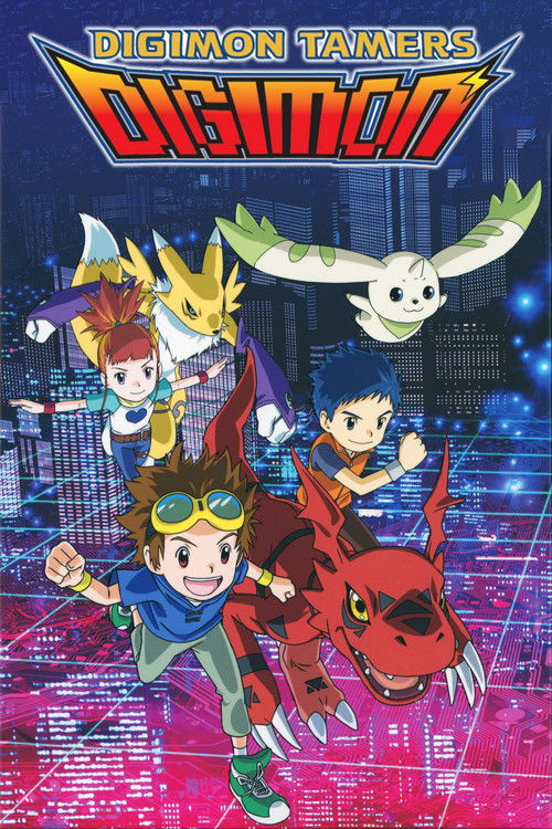 Digimon Tamers (2001) poster